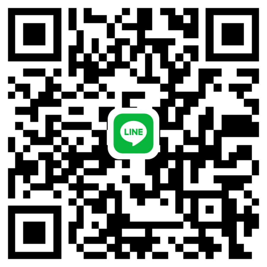LINE